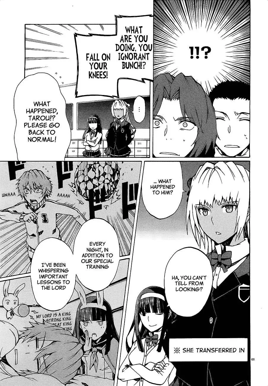 Otogi Taisen Fantasma Chapter 7 7